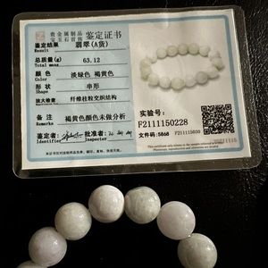 Genuine certified Jade bracelet and pendant . Ships Usa only .